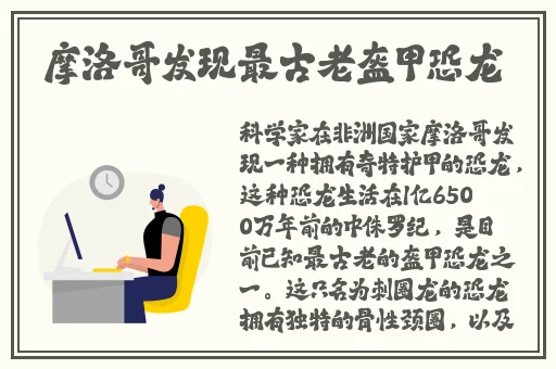 70岁老人gy607080的背景故事