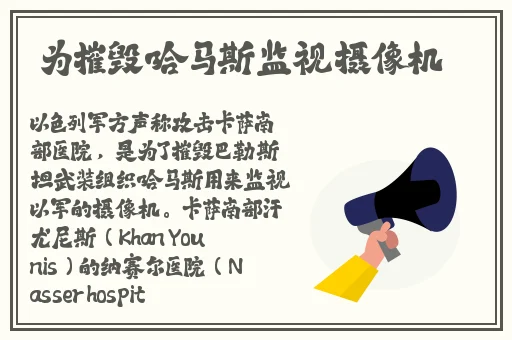 甘雨的乳液流淌了一地