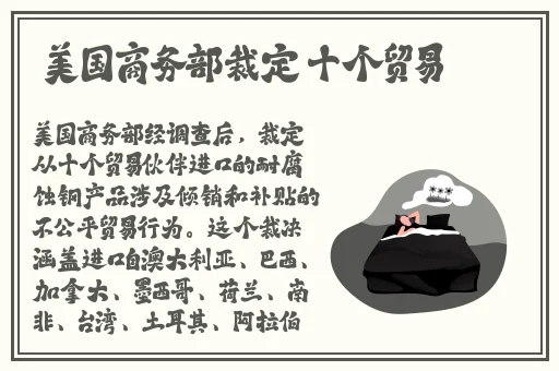 幸福宝8008APP隐藏入口最新